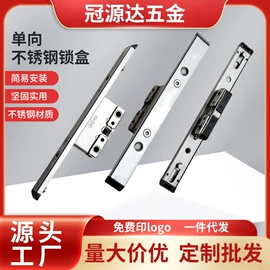 窗锁;其他门窗配件