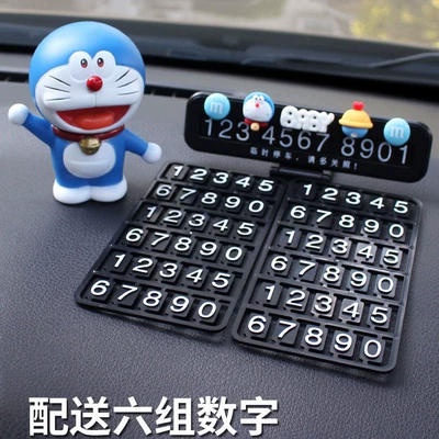 car relocation ornament – Nömrəli dayanma kartı