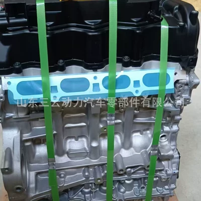 Honda K20C3 engine Engine assembly