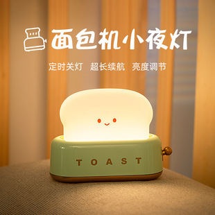 ����C��Сҹ���������̨�����Շ���냺ι���o�۶��r��ͯ�[��