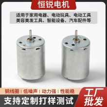 370ֱˢ늙CoˢֳL늙CpƄR_12V΢늙C