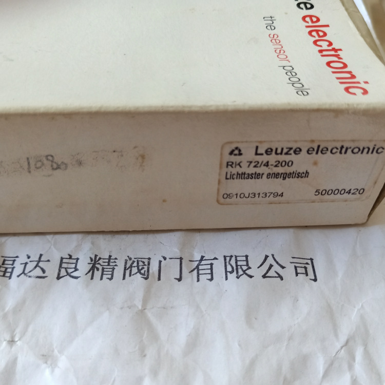 LEUZE劳易测光电传感器RK 72/4-200