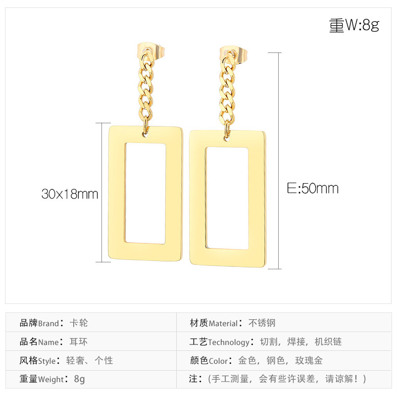 Simple Geometric Stainless Steel Earrings Personality Niche Design Earrings display picture 1