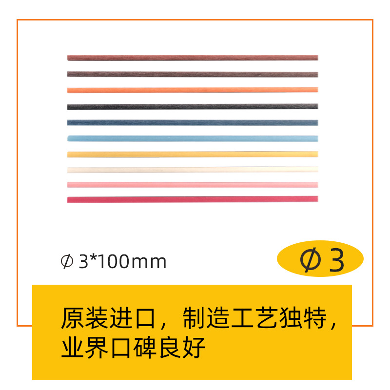 详情页_08.jpg