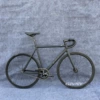 Чёрный