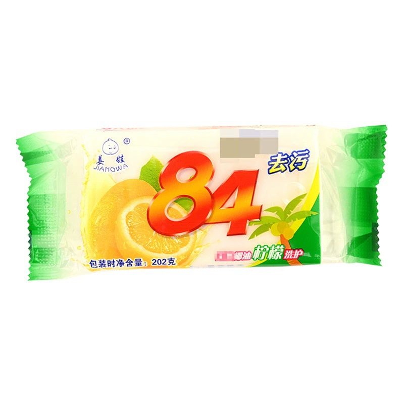 Оптовая Продажа с фабрики 84 хозяйственное мыло 202 г бытовой ароматизатор для белья прозрачное мыло обеззараживающее растительное мыло