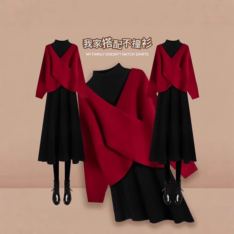 French High-end V-neck New Year Sweater Turtleneck dress Knitted Two-piece Suit for Women Small Wear a Complete Set French High-end V-neck New Year Sweater Turtleneck dress Knitted Two-piece Suit for Women Small Wear a Complete Set