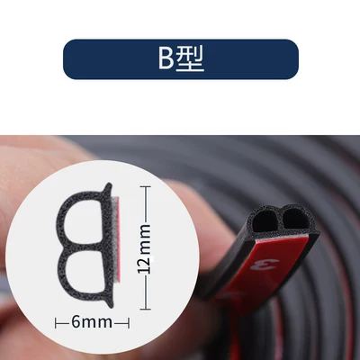 Vehicle Sealing Strip, Large and small D-type car - type-b-5m