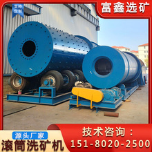 �Vʯϴ���C �X݆���ӟo�S�LͲϴ�V�C ɰʯ�Y�֙C �AͲ�Yˮϴɳ�C