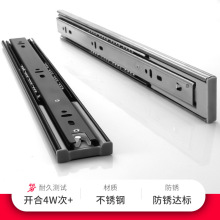 ���P��������܉���p���ɾ��_��܉�����ַ�����܉���R�dһ�����l