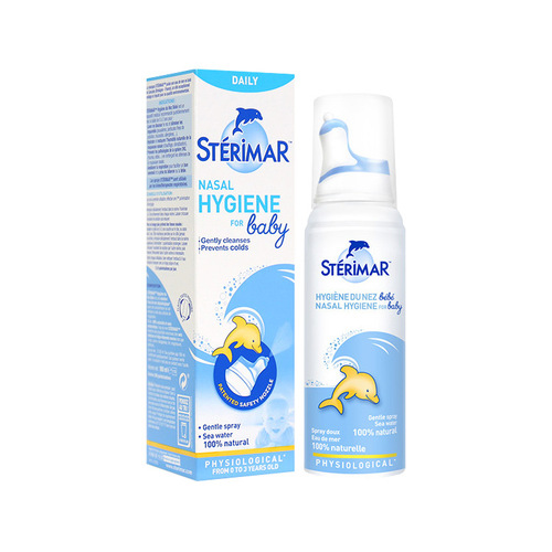 Licensed French imported small dolphin nasal spray sea salt water spray children's nasal spray 0-3-6 years old baby nasal spray