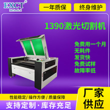 31��1390�����̙C���Ӱ�ľ�偆�����o�����ϼ���Ƥ��ë���и�C