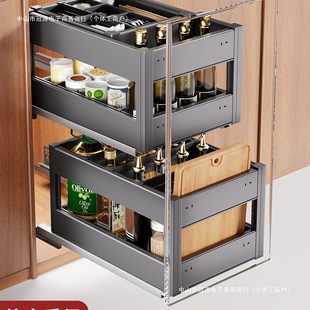 Seasoning Basket Kitchen Cabinet Double-Layer Drawer-Type Small-Sized Aluminum Alloy Kitchen Cabinet Narrow Cabinet Storage Rack