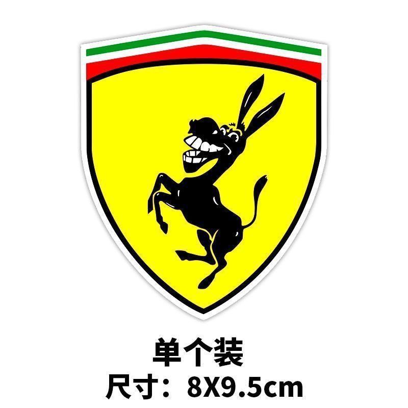 ファラのロバの車は蘭博基の牛の車の標識の貼る標識を貼って光を反射して傷をかきます。|undefined