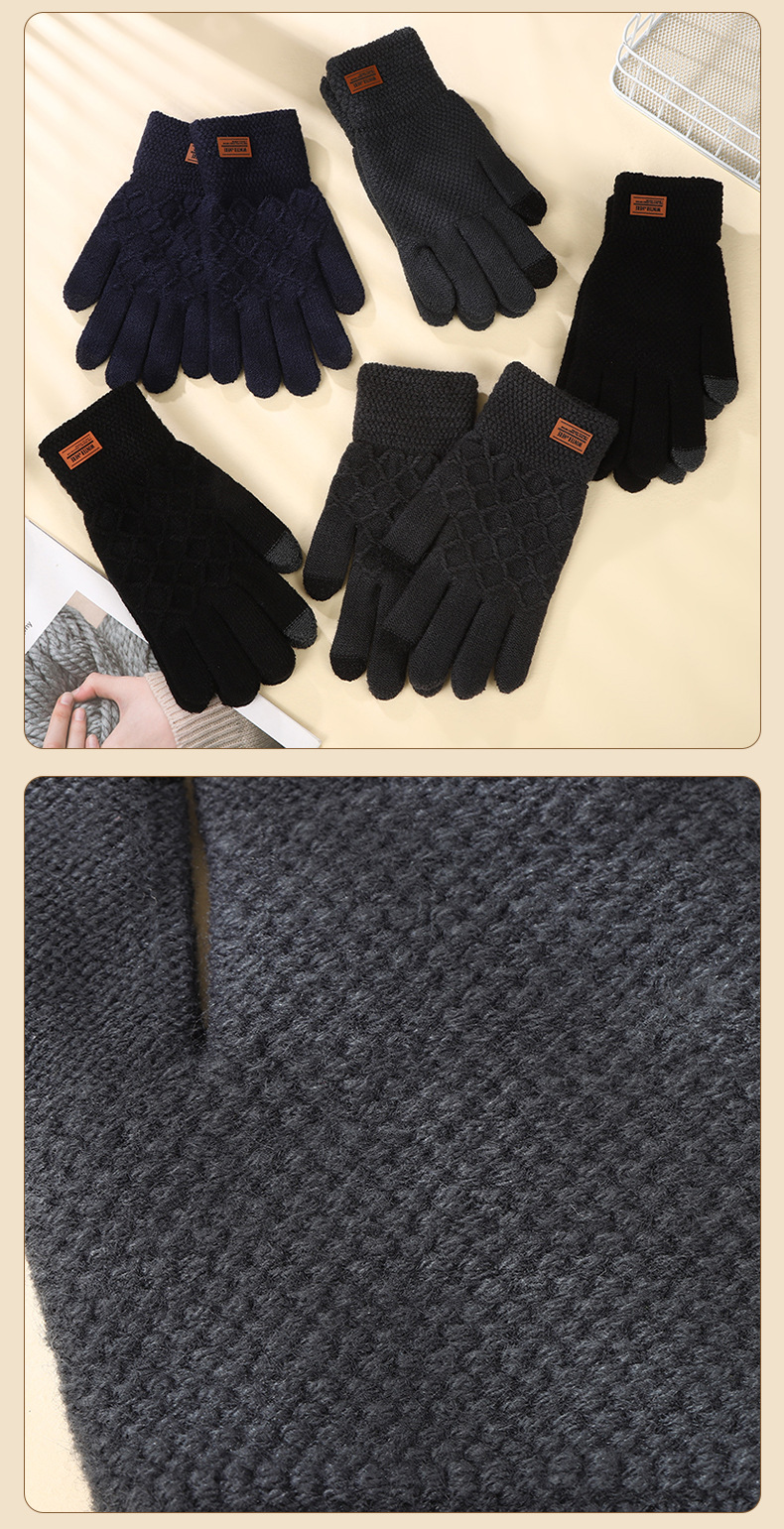 110g Weight Gloves Classification Imitation Cashmere Fabric Type A Pair Quantity Men's Simple Style Solid Color Gloves