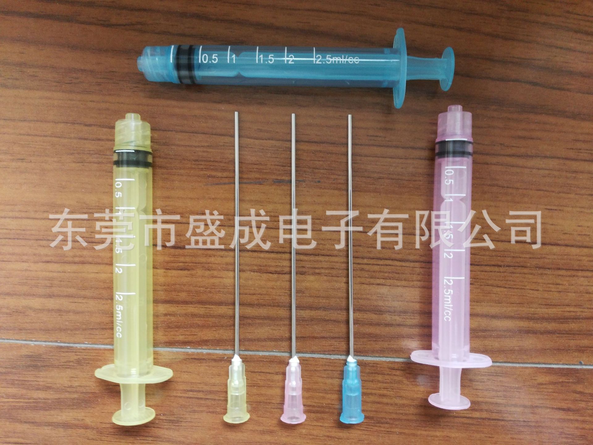 供应彩色注射器，蓝色针筒,20ML蓝色注射器，10CM平口针头-阿里巴巴