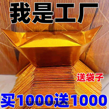 ���Ʒ�Ӻ������Ԫ���yԪ���ֹ��ۼ������l�a��Ԫ�����Ʒ���]