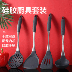 Set of 2022 Baking Silicone Kitchen Utensils Non-stick Pan Spatulas Kitchen Small Tools Household Stainless Steel Handle Spoons and Spatulas Kit