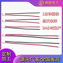 ���ϼӹ�PH2.0�����B�Ӿ��S�Ҽӹ����l�ۺ���늳��B�Ӿ�