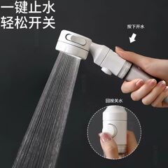 旅行携帯フィルタ増圧シャワーシャワー蛇口ホテル通用旅行美肌フィルタノズル