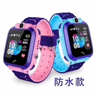 �羳Q12��ͯ�Ԓ�ֱ�Q19���ܷ�ˮ���ն�λ��Ů���W���忨ͨԒ�ֱ�