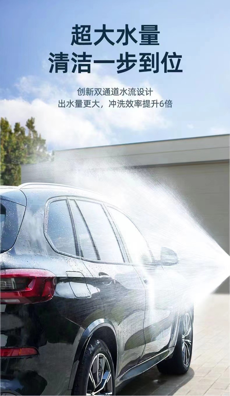 High-pressure car wash water gun household wireless portable car wash handheld self-priming rechargeable lithium car wash wholesale