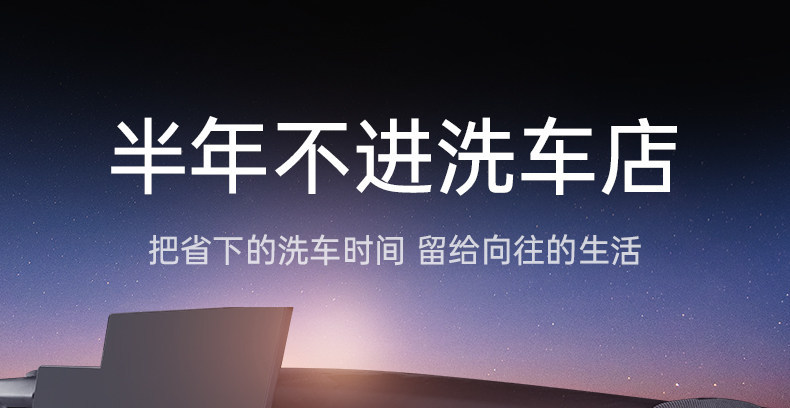 Suitable for Xpeng P7+ Full-Coverage Floor Mats and 26 Other Extended-Range Car Interior Modification Accessories, Including Trunk Mats