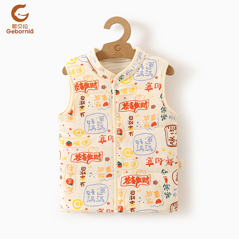 GE Bella Chaleco acolchado de algodón de color infantil Chaleco de algodón de color para niños y niñas Rebeca caliente para bebés Otoño e Invierno