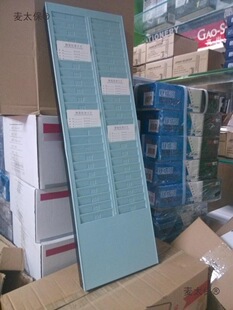 �}�����Ͽ��ܘ��R�}�����Ͽ��忨8.5cm���ÿ���؛��λ�˿���̫��