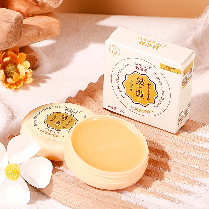ひび割れ足クリーム、乾燥ひび割れクリーム、足裏クリーム、秋冬乾燥かかと、不凍液保湿、保湿フットケア、フットクリーム|undefined
