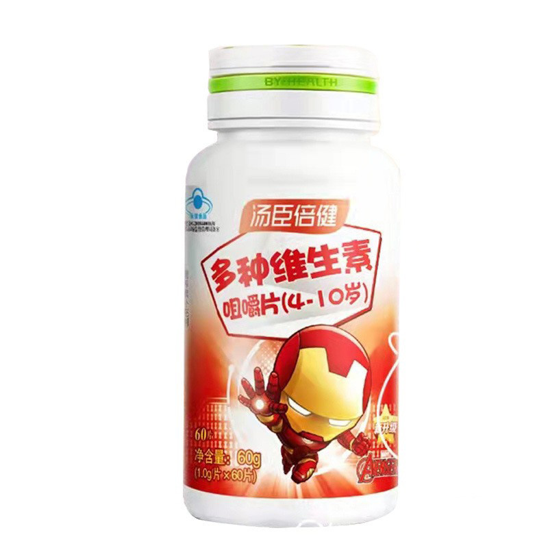 湯臣倍健多ビタミン咀嚼片(4-10歳) 1g * 60錠|undefined