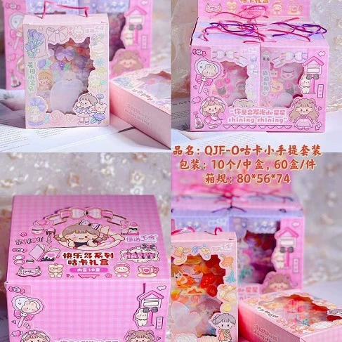 Goo карта ручной счет наклейка костюм креативные входы портативная штучная тарелка Goo декоративная наклейка Diy чашка наклейка мультфильм студенческий подарок