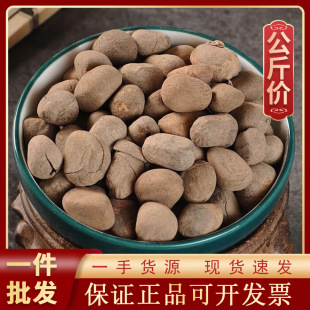 1000g�������ș�ĬF؛���l������؛Դ�^�S��؛Դ ���L�� ���L��