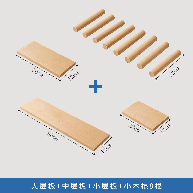 Agujero de madera maciza tablero colgante tablero rack de almacenamiento armario de pared entrada de la pared de entrada de almacenamiento de la pared