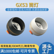 ��ɫ��ɫ��ɫGX53���^���� �������bͲ����� ��đ��