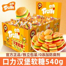 trolli�����h��ܛ����Ƥ��540gС���b��ͯ�������ǹ������ʳ���l