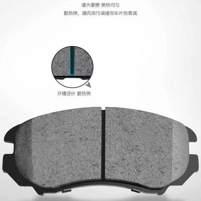 Suitable for Audi A3 A4La6L Tormoz supportları