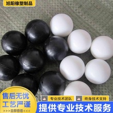 黑色橡胶球 实心/空心橡胶球振动筛用工业弹力球硅胶球耐磨橡胶球