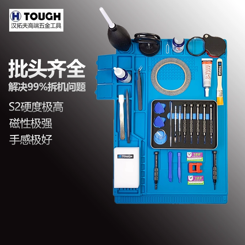 Han Toff iphonex набор инструментов для ремонта мобильного телефона, полный набор профессиональных отверток, маленькая яблочная отвертка Y-образной формы