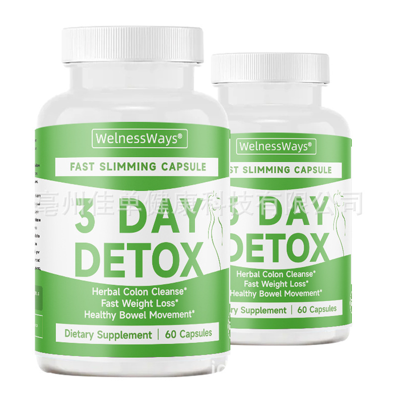 3 DAY DETOX Herbal Colon Cleanseボウルムーブメントcapsules|undefined