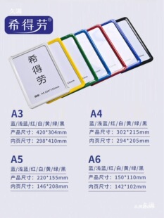 ��ʾ�����Ϙ��R�Ʒօ^���؛�ܘ��ƴ��Ԃ}λ؛λ���}A4�}��