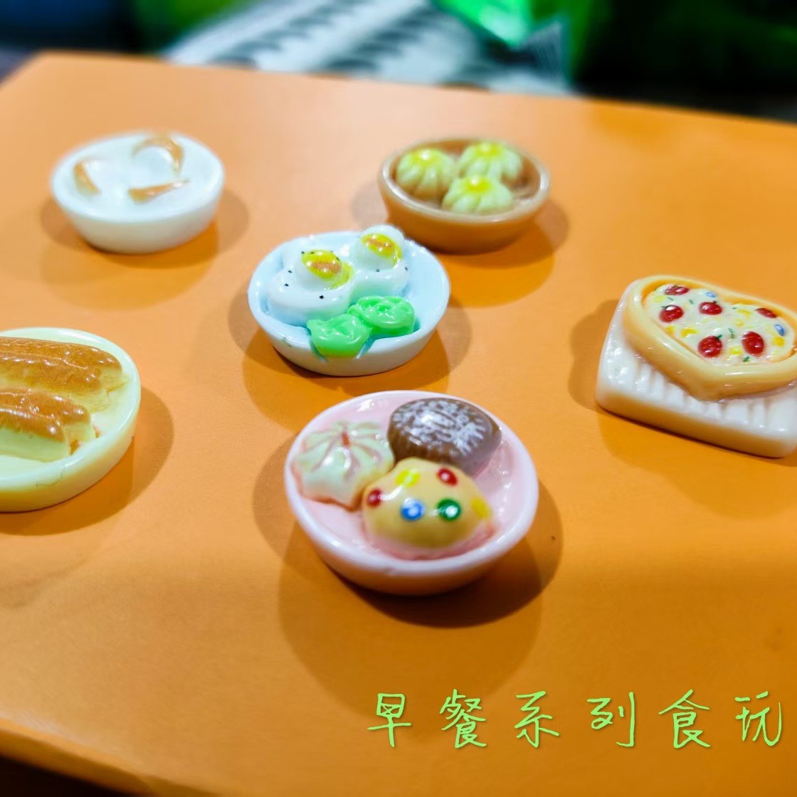 仿真食玩早餐系列diy树脂饰品发夹发箍项链帽子抓夹带孔仿真早餐
