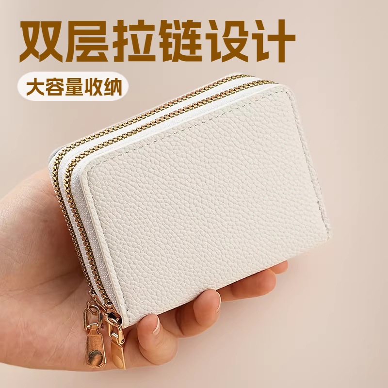 烫画素材 卡包工厂批发新款风琴卡包双层拉链女式钱包大容量卡套