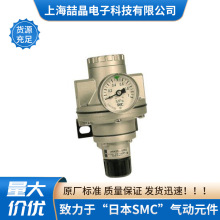 SMCȌʽpyyTyAR425-02BG