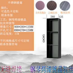 4TXN批發不鏽鋼壁龕 櫃隔板金屬 電視櫃鋁合金客廳電視機酒櫃展示