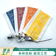 ���l�󿗜����Ứ���ɫ��Ĩ���p���pɫ�N�����޿����ˮ����ϴ