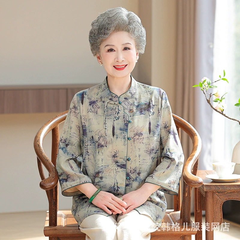 Бабушка тонкий рубашка костюм для пожилых женщин с девятью рукавами с круглым вырезом для мамы летний кардиган Старушка свободная одежда