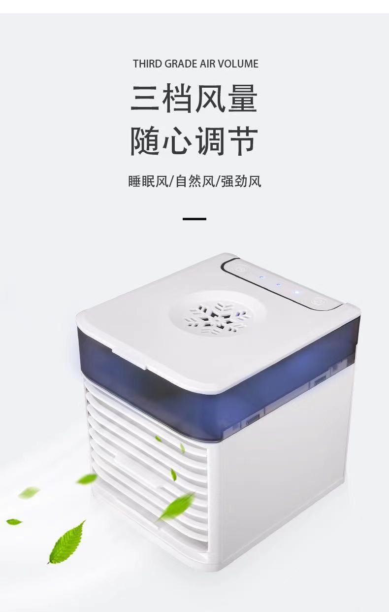 Car parking mobile air conditioner 24v truck vehicle-mounted USB van fan 12v air cooler cooling system