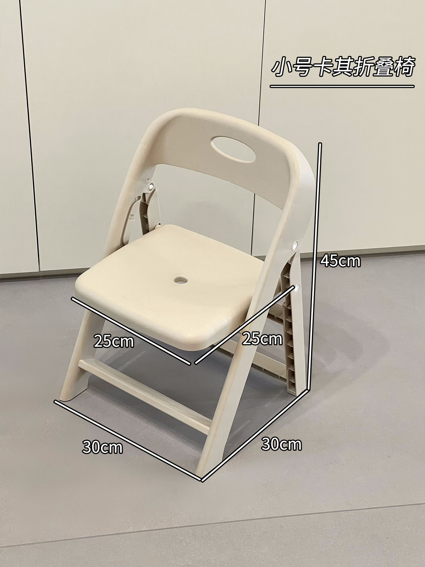 silla plegable portátil hogar simple dormitorio respaldo silla taburete de conferencias de oficina computadora silla de cuero simple silla de comedor