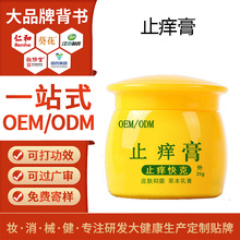 OEMֹW Ƥw־ݴ۶ҧWϲܛNƼӹ